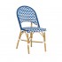 Outdoor Rattan Hospitality Side Chair - Pigalle